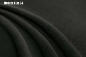 Кровать Диана + Решетка+ПМ+Дно (800) в Уфе - ufa.ok-mebel.com | фото 29