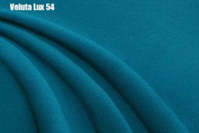 Кровать Диана + Решетка+ПМ+Дно (800) в Уфе - ufa.ok-mebel.com | фото 35