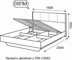 Кровать двойная 1600 с П/М Берлин 5 в Уфе - ufa.ok-mebel.com | фото 3