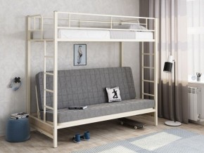 Кровать двухъярусная с диваном "Мадлен" (Слоновая кость/Серый) в Уфе - ufa.ok-mebel.com | фото