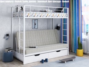 Кровать двухъярусная с диваном "Мадлен-ЯЯ" с ящиками в Уфе - ufa.ok-mebel.com | фото 2