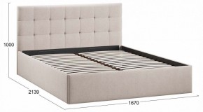 Кровать двуспальная Джоли с ПМ Тип 1 в Уфе - ufa.ok-mebel.com | фото 4