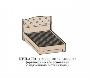 Кровать ЭЙМИ с подъемным механизмом КРП-1701 Рэд фокс (1200х2000) в Уфе - ufa.ok-mebel.com | фото