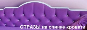 Кровать Фея 1800 с двумя ящиками в Уфе - ufa.ok-mebel.com | фото 24