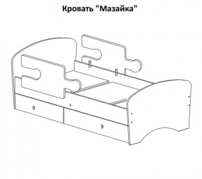 Кровать "Мозайка" на щитах + бортики + ящики в Уфе - ufa.ok-mebel.com | фото 15