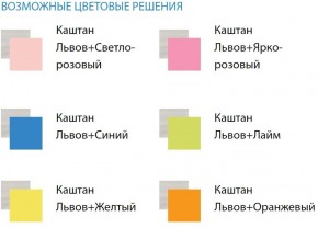 Кровать Софа №5 (800*1900/2000) в Уфе - ufa.ok-mebel.com | фото 2