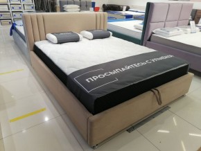 Кровать Стелла Решетка+ПМ+Дно (1800) в Уфе - ufa.ok-mebel.com | фото 5