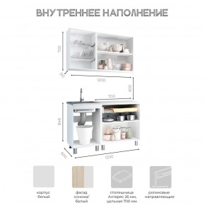 Кухня Айсбери 1.2 м (Белый/Дуб Сонома) в Уфе - ufa.ok-mebel.com | фото 3