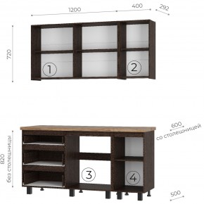 Кухня Энигма 1.6 м (венге/дуб каньон) в Уфе - ufa.ok-mebel.com | фото 4