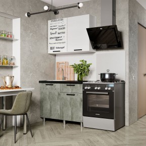 Кухня Ева 1.0 м (Правила дома) в Уфе - ufa.ok-mebel.com | фото