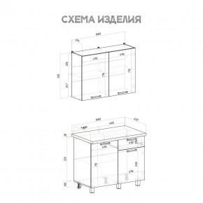Кухня Ева 1.0 м (Правила дома) в Уфе - ufa.ok-mebel.com | фото 3