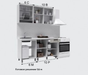 Кухня Тоскана 1.6 Готовое решение столешница 38мм в Уфе - ufa.ok-mebel.com | фото 1