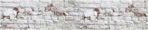 Кухонный фартук с тиснением «бетон» матовый KMB 009 (3000) в Уфе - ufa.ok-mebel.com | фото