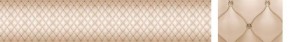 Кухонный фартук Текстура 102 МДФ матовый (3000) в Уфе - ufa.ok-mebel.com | фото 1