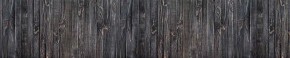 Кухонный фартук Текстура 151 МДФ матовый (3000) в Уфе - ufa.ok-mebel.com | фото 1