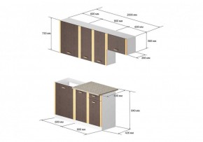 Кухонный гарнитур Бланка СТЛ.094.00М (2000) Белый/Венге в Уфе - ufa.ok-mebel.com | фото 2