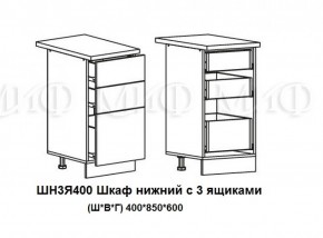 ЛИЗА-2 Кухонный гарнитур 1,7 Белый глянец холодный в Уфе - ufa.ok-mebel.com | фото 10