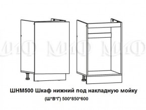 ЛИЗА-2 Кухонный гарнитур 1,7 Белый глянец холодный в Уфе - ufa.ok-mebel.com | фото 6