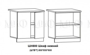 ЛИЗА-2 Кухонный гарнитур 1,7 Белый глянец холодный в Уфе - ufa.ok-mebel.com | фото 8