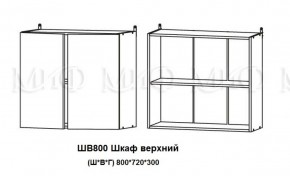 ЛИЗА-2 Кухонный гарнитур 2,0 Белый глянец холодный в Уфе - ufa.ok-mebel.com | фото 5