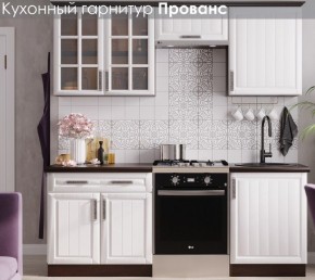 Кухонный гарнитур Прованс (2.0м) в Уфе - ufa.ok-mebel.com | фото 3