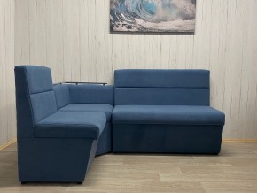 Кухонный уголок УЮТ низкий сектор (ППУ) велюр Modus 18 в Уфе - ufa.ok-mebel.com | фото 5