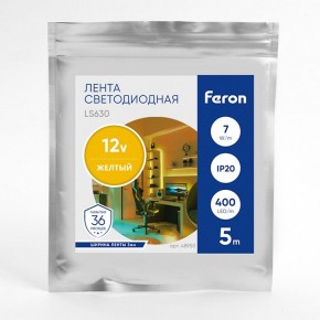 Лента светодиодная Feron LS630 48950 в Уфе - ufa.ok-mebel.com | фото 3