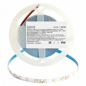Лента светодиодная Feron Saffit SST01 55239 в Уфе - ufa.ok-mebel.com | фото 2