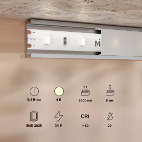 Лента светодиодная Maytoni Base 201178 в Уфе - ufa.ok-mebel.com | фото 3