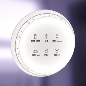 Лента светодиодная Maytoni Led strip 10116 в Уфе - ufa.ok-mebel.com | фото 2