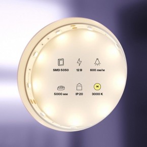 Лента светодиодная Maytoni Led strip 10120 в Уфе - ufa.ok-mebel.com | фото 2