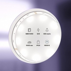 Лента светодиодная Maytoni Led strip 10122 в Уфе - ufa.ok-mebel.com | фото 2