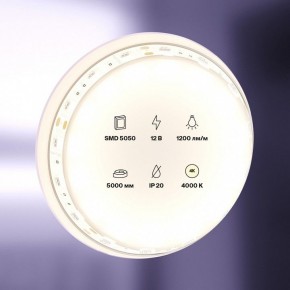 Лента светодиодная Maytoni Led strip 10129 в Уфе - ufa.ok-mebel.com | фото 2
