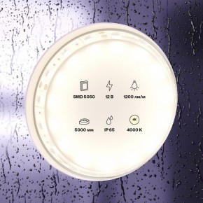 Лента светодиодная Maytoni Led strip 10132 в Уфе - ufa.ok-mebel.com | фото 2