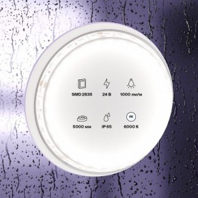 Лента светодиодная Maytoni Led strip 10147 в Уфе - ufa.ok-mebel.com | фото 2