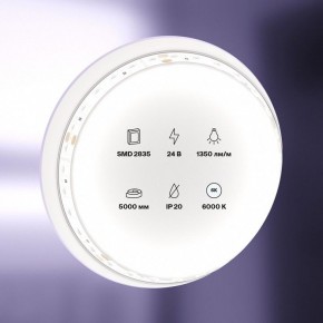 Лента светодиодная Maytoni Led strip 10150 в Уфе - ufa.ok-mebel.com | фото 2