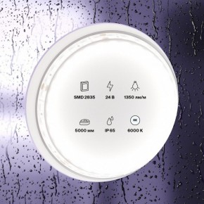 Лента светодиодная Maytoni Led strip 10153 в Уфе - ufa.ok-mebel.com | фото 2