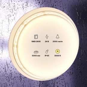 Лента светодиодная Maytoni Led strip 10157 в Уфе - ufa.ok-mebel.com | фото 2