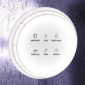 Лента светодиодная Maytoni Led strip 10159 в Уфе - ufa.ok-mebel.com | фото 2