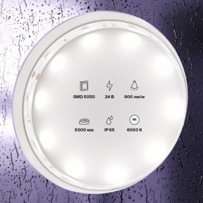 Лента светодиодная Maytoni Led strip 10165 в Уфе - ufa.ok-mebel.com | фото 2