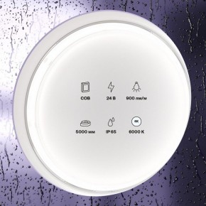 Лента светодиодная Maytoni Led strip 10187 в Уфе - ufa.ok-mebel.com | фото 3