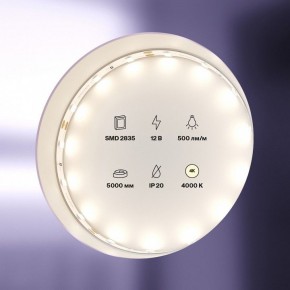 Лента светодиодная Maytoni Led strip 20008 в Уфе - ufa.ok-mebel.com | фото 2