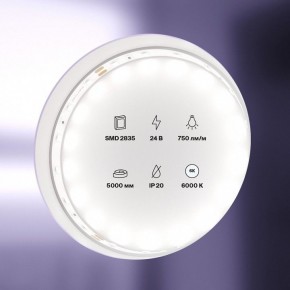 Лента светодиодная Maytoni Led strip 20015 в Уфе - ufa.ok-mebel.com | фото 2
