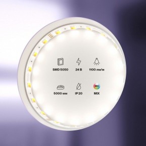 Лента светодиодная Maytoni Led strip 20043 в Уфе - ufa.ok-mebel.com | фото 2