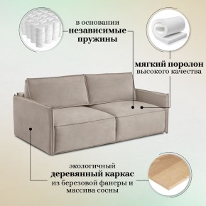 Комплект мягкой мебели 318+319 (диван+модуль) в Уфе - ufa.ok-mebel.com | фото 8