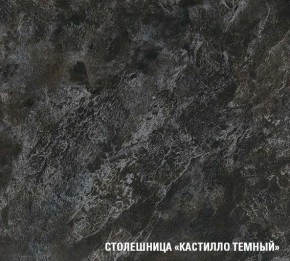 ЛОТОС Кухонный гарнитур Макси 2 (1800 ) в Уфе - ufa.ok-mebel.com | фото 6
