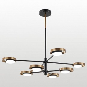 Люстра на штанге Lussole Gilbert LSP-6061 в Уфе - ufa.ok-mebel.com | фото