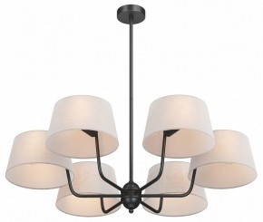Люстра на штанге Maytoni Modesto MOD360PL-06B в Уфе - ufa.ok-mebel.com | фото