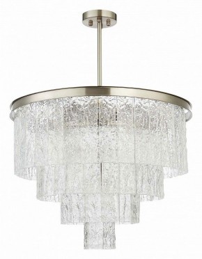 Люстра на штанге ST-Luce Corsia SL1230.102.08 в Уфе - ufa.ok-mebel.com | фото