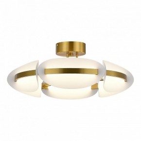 Люстра на штанге ST-Luce ETOILE SL1304.302.45 в Уфе - ufa.ok-mebel.com | фото 2